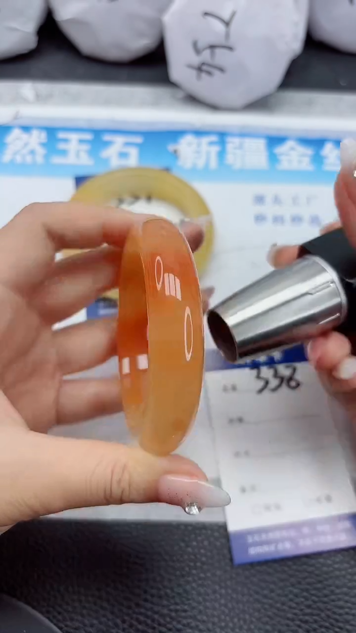 石英质玉手镯未镶嵌338