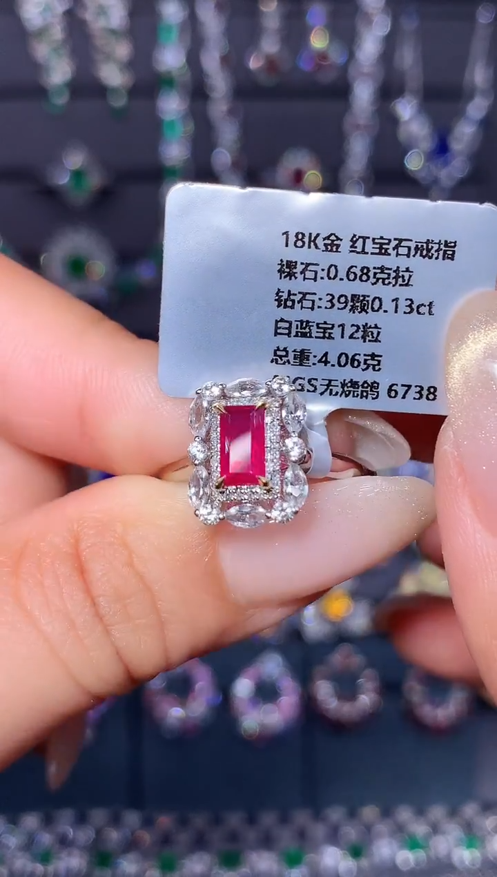 18K金镶嵌戒指红宝石0.68ct/AIGS/无烧鸽血红