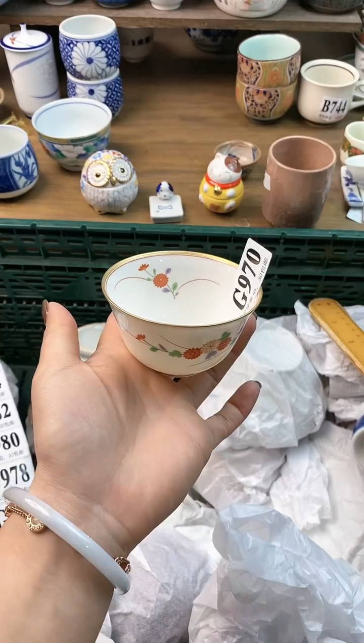 【闪购商品】瓷片[○･｀Д´･ ○]