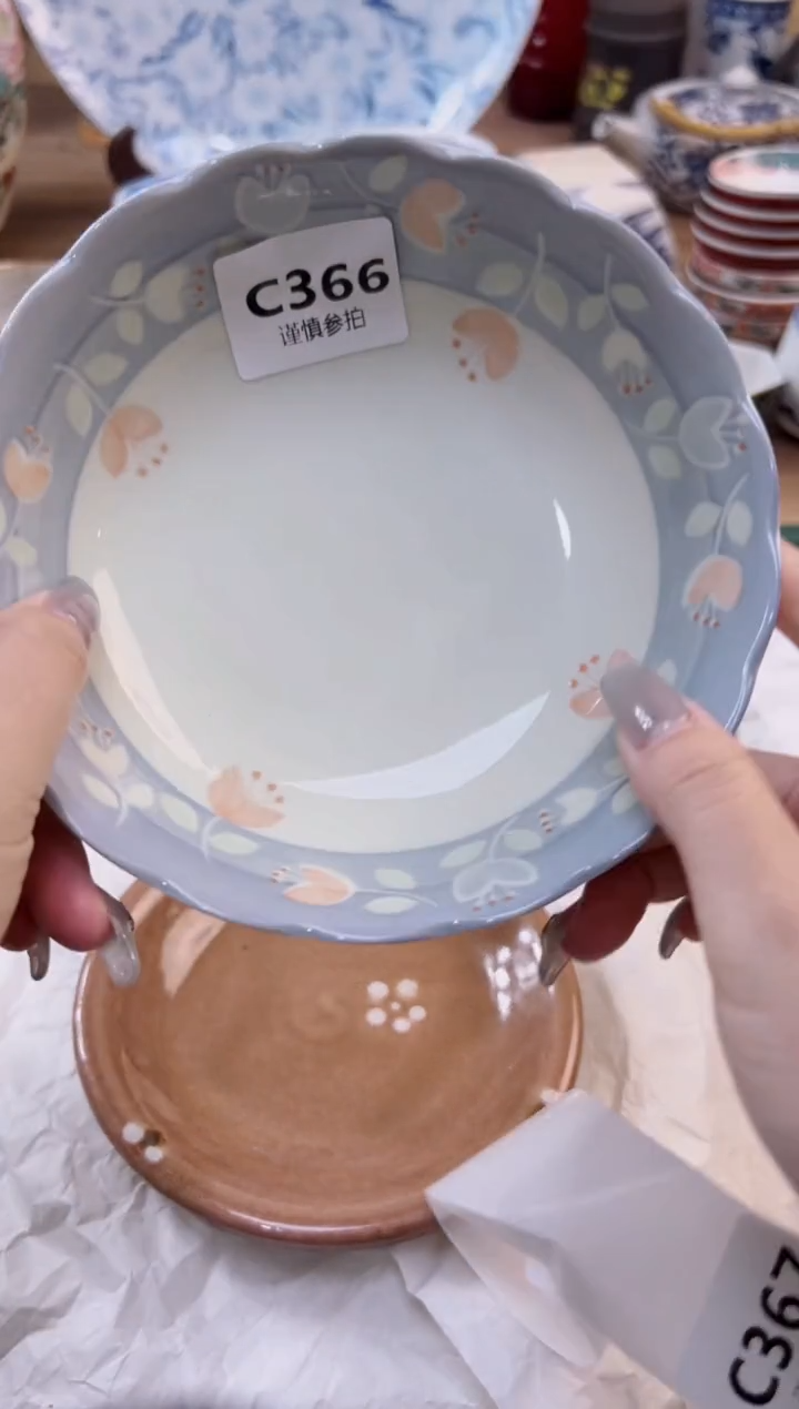 【闪购商品】杯            366