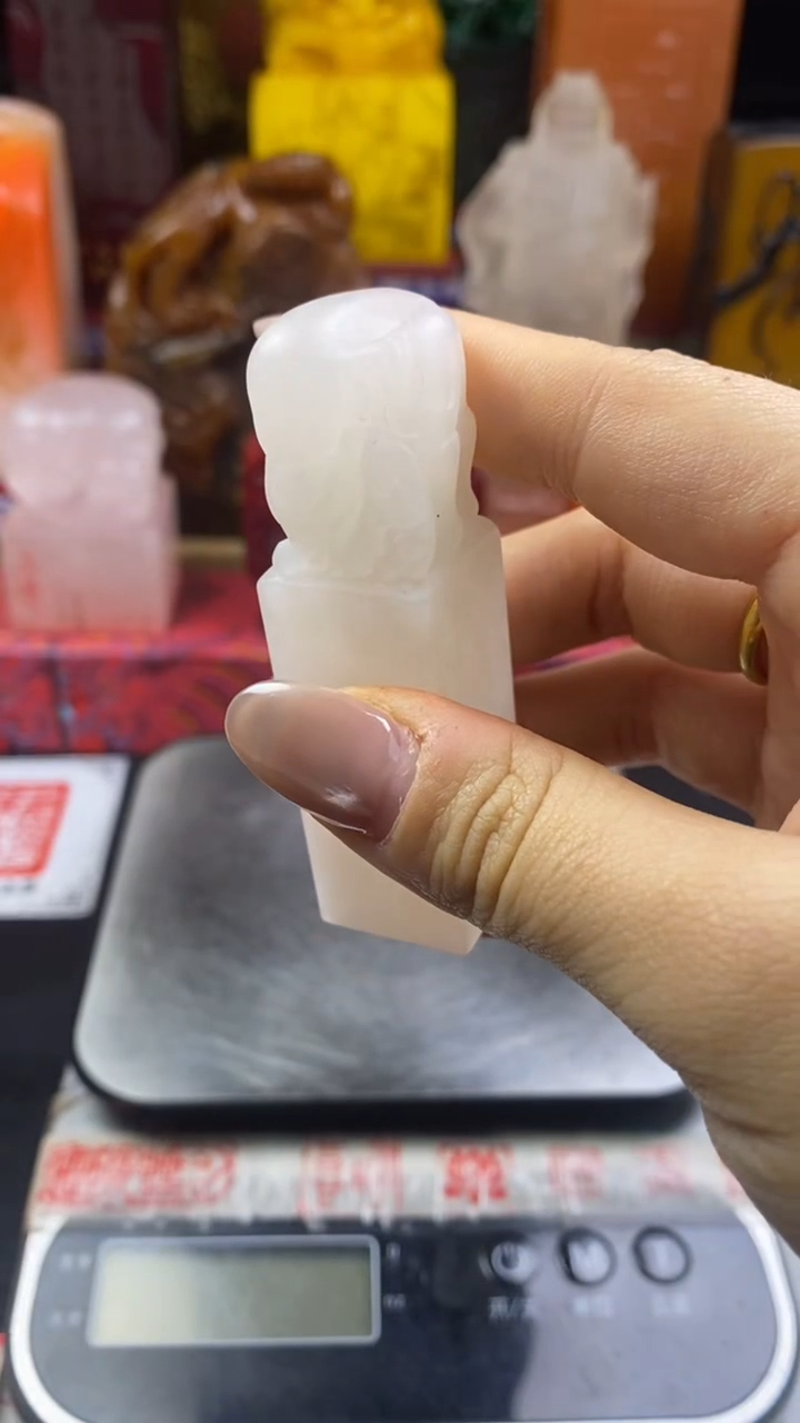 寿山石印石荔枝白太平有象印钮-无印面（包刻字）