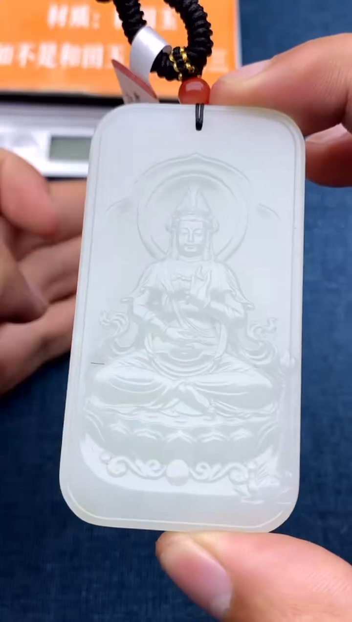 【闪购商品】和田玉颈饰未镶嵌120