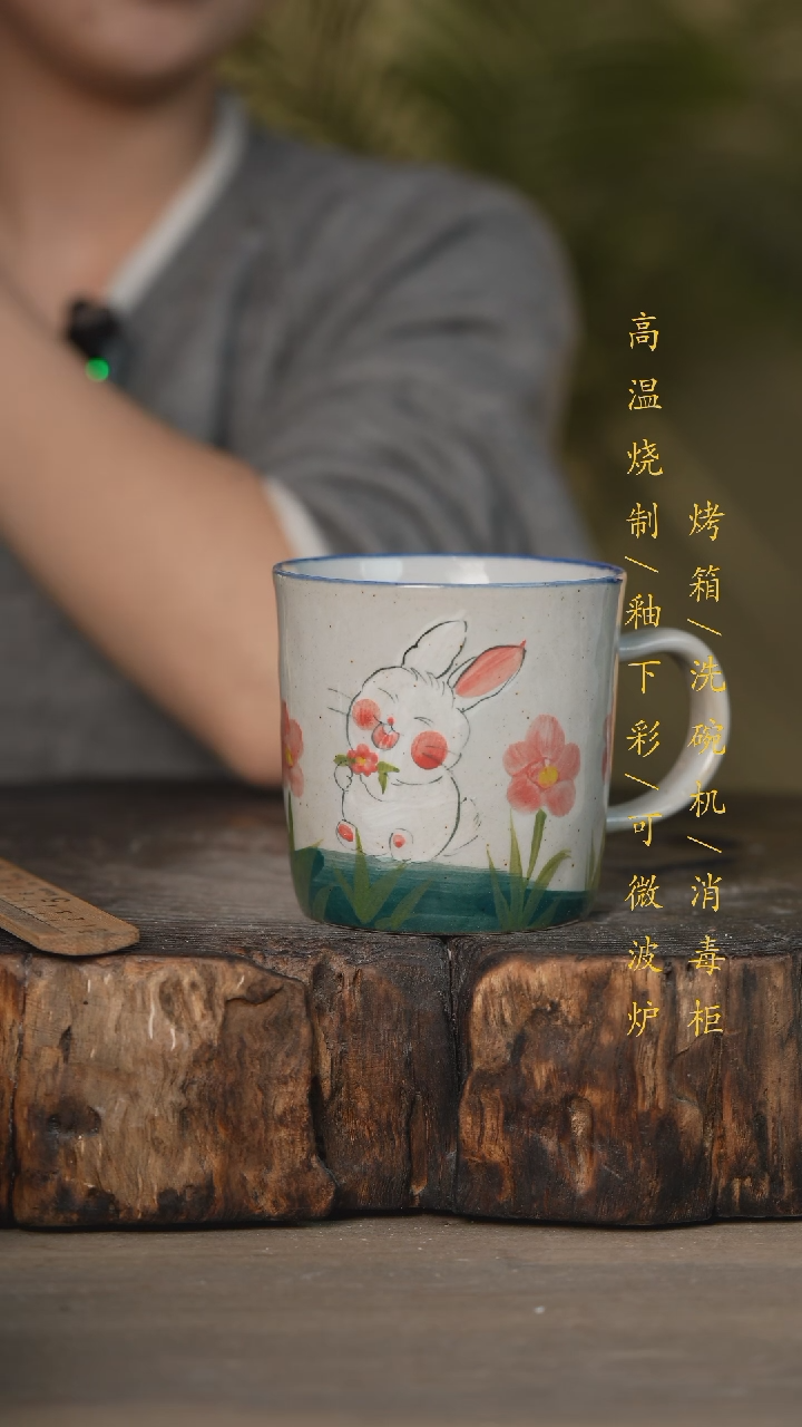 【闪购商品】碗景德镇高温釉下彩可微波烤箱洗碗机