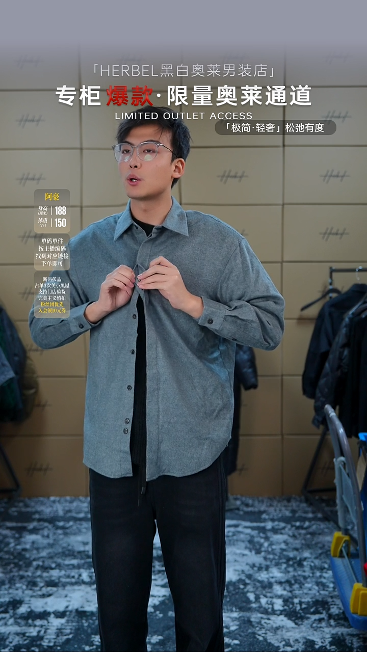 D2025夏季男士上衣裤子 微瑕介意勿拍393