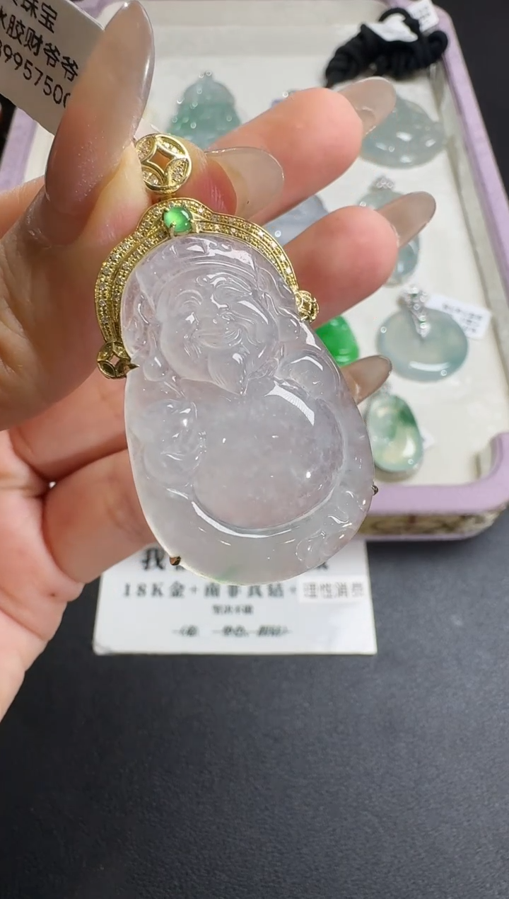 【闪购商品】翡翠吊坠(不含链)18K金镶嵌【源头工厂】钻石镶嵌