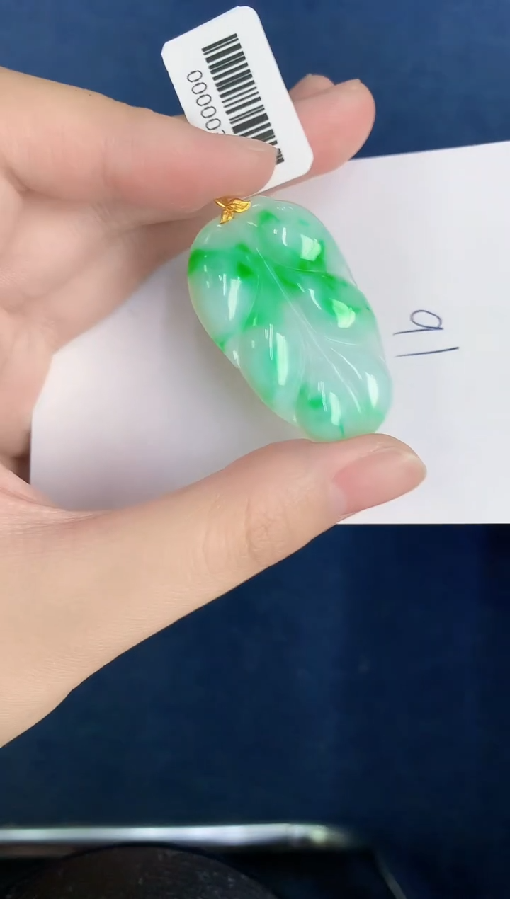 【闪购商品】翡翠颈饰18K金镶嵌000000000