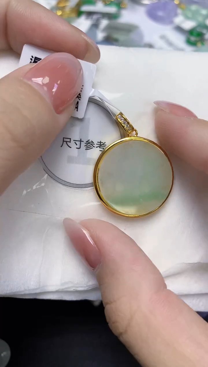 颈饰未镶嵌翡翠天然缅甸翡翠A货百元以上9元证书费自理