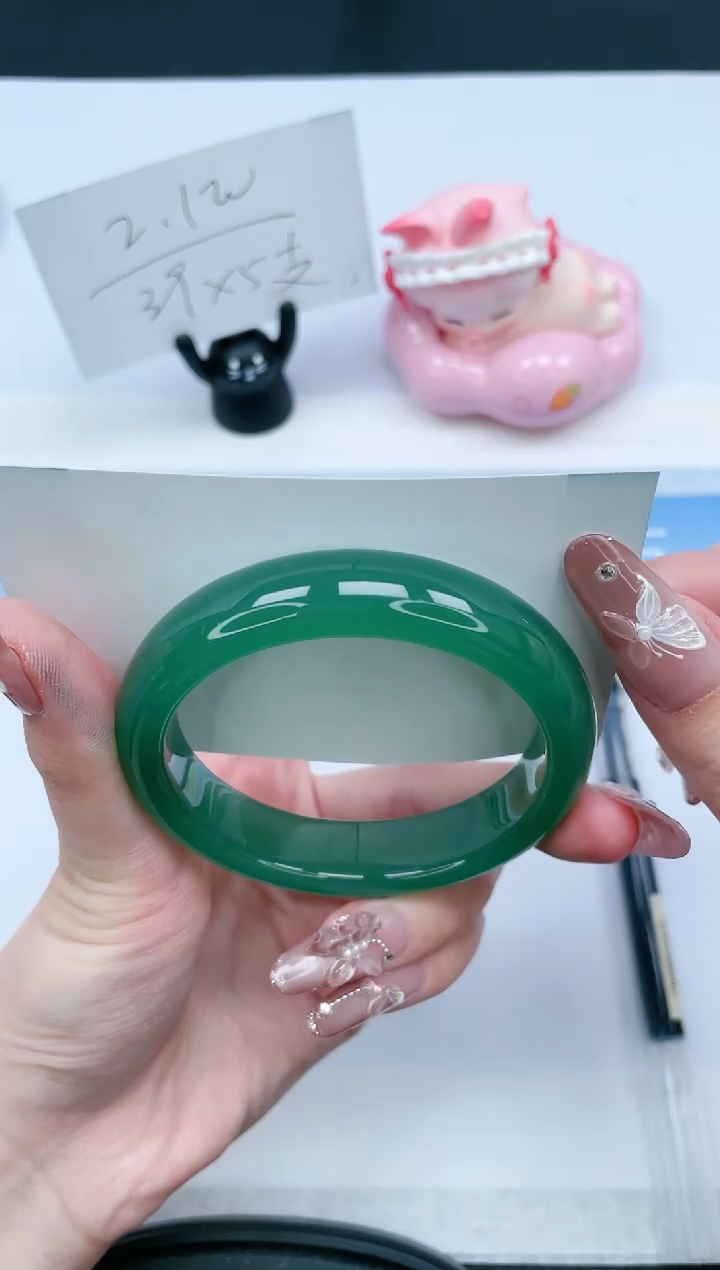 【闪购商品】石英质玉未镶嵌手镯296-56