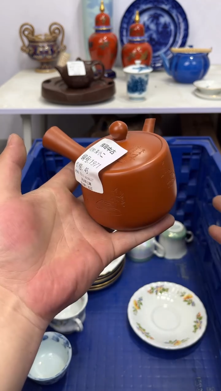 茶杯紫砂辉哥中古满30包邮