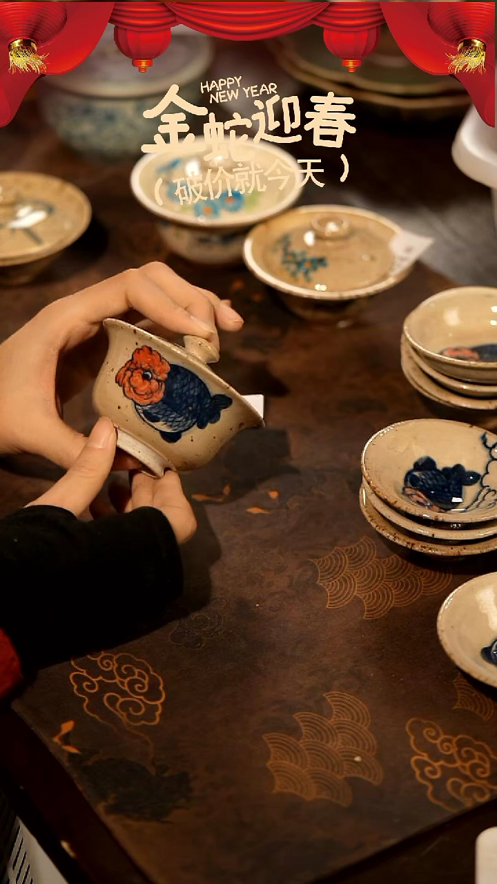 【闪购商品】山居秋暝手工手作@@531