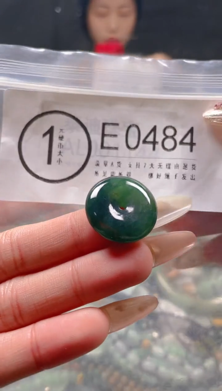 【闪购商品】翡翠颈饰未镶嵌/E/翡翠A货一图一物