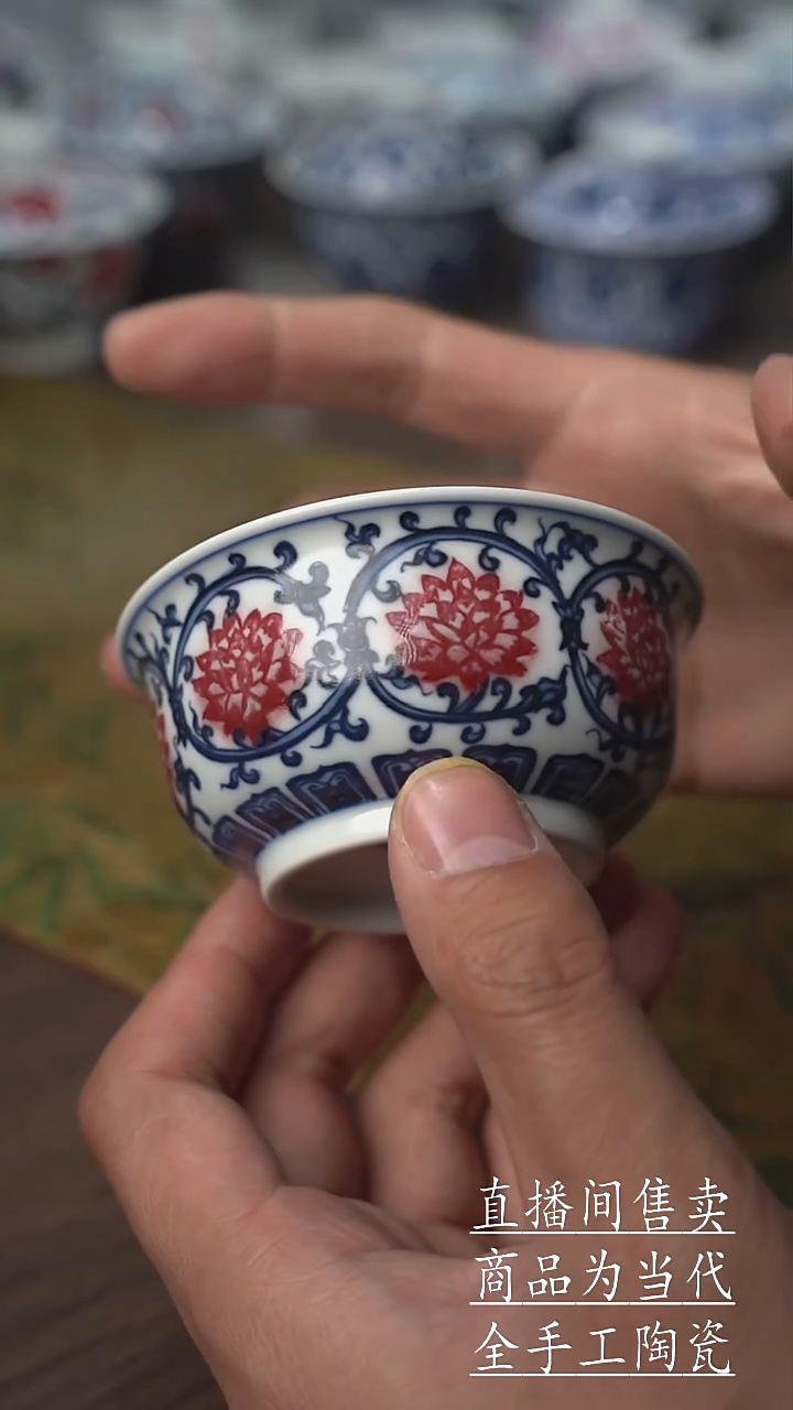 瓷片景德镇手工陶瓷茶具