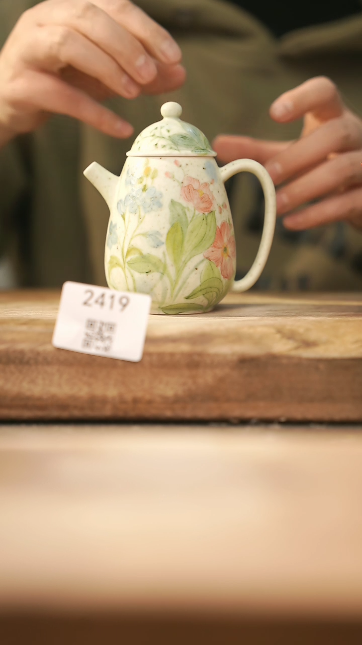 【闪购商品】【落单孤品】福利/壶@@2419