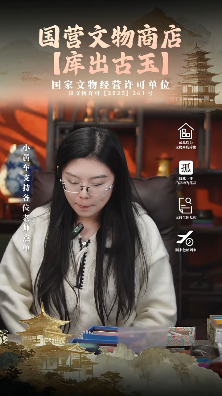 昌化石印石金***鲤111111111112