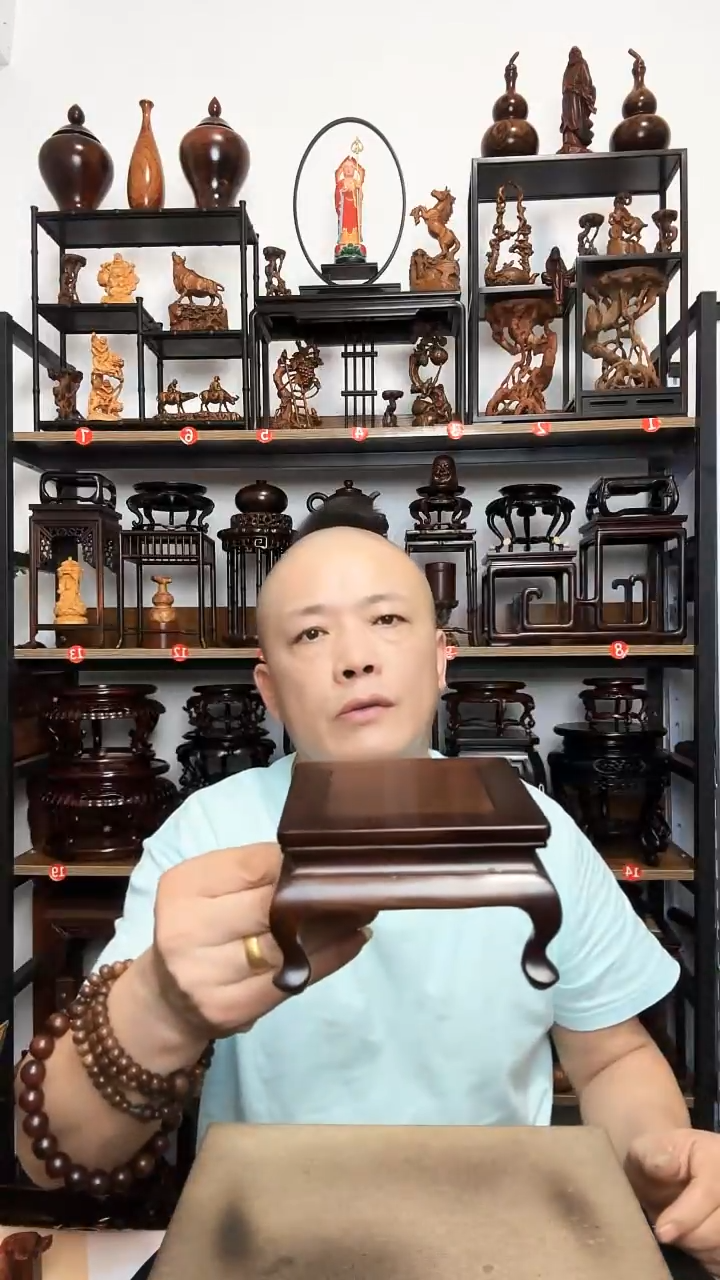 底座底座底座底座