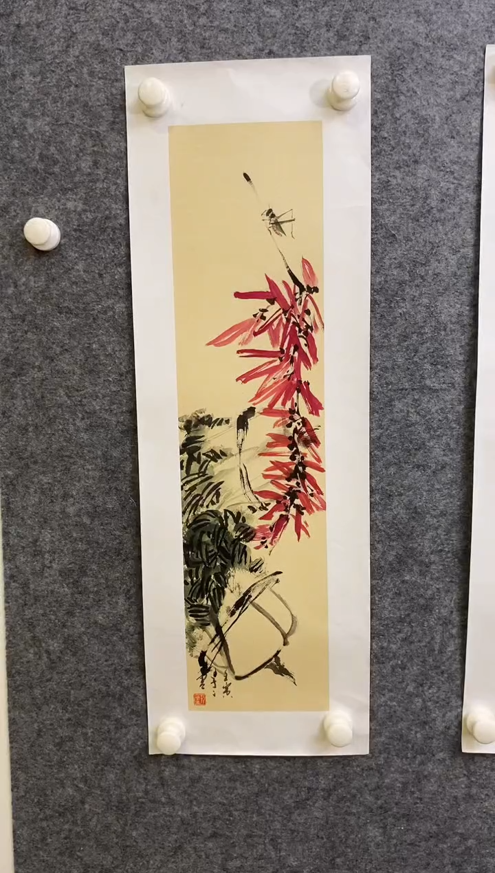 【闪购商品】书法YZZ 0001 1111