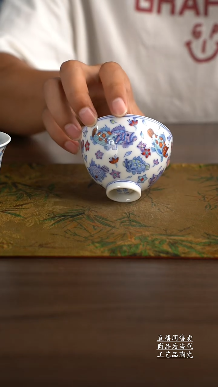 瓷片景德镇手工陶瓷茶具