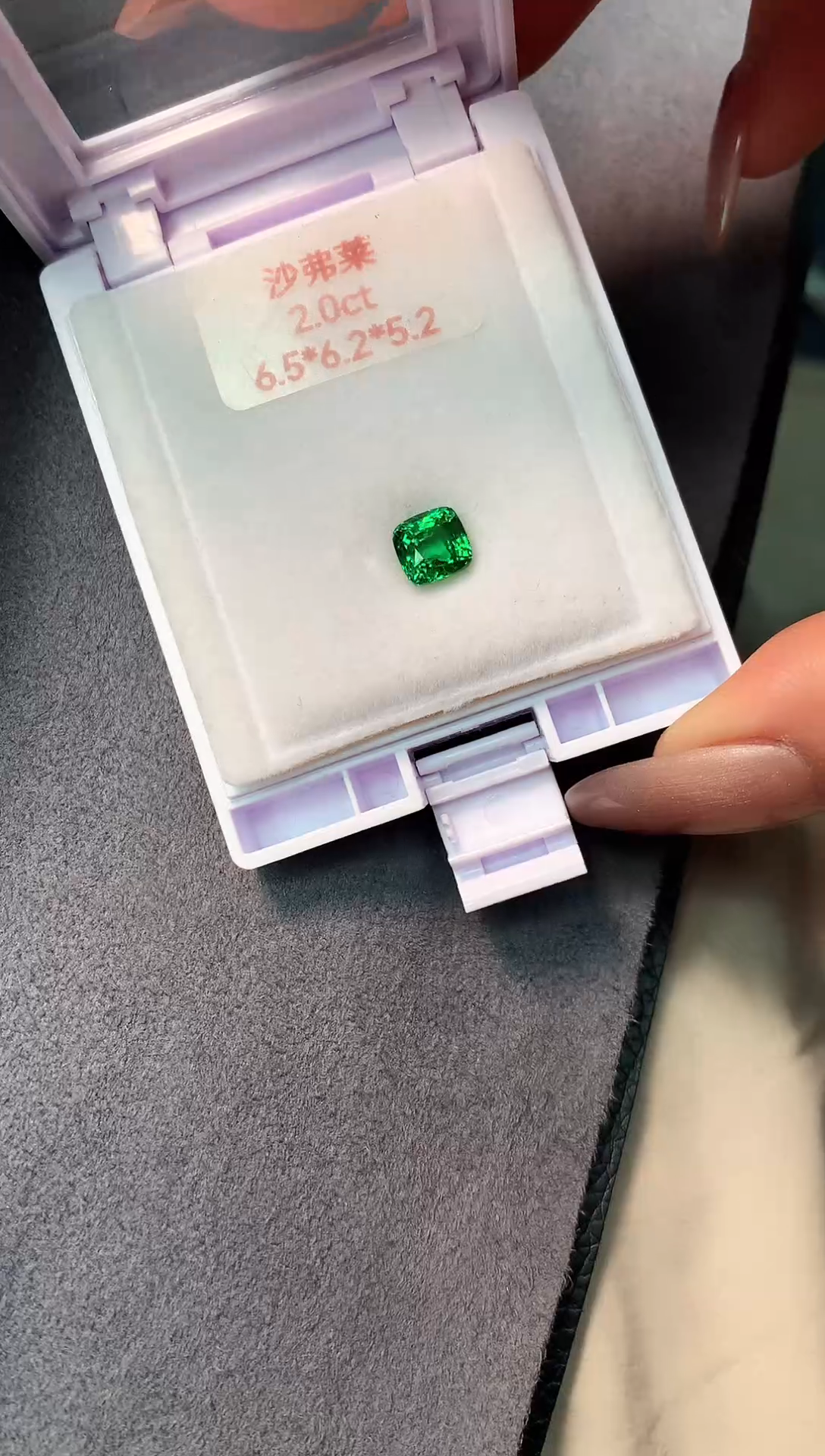 【闪购商品】石榴石（沙弗莱）耳饰未镶嵌2克拉