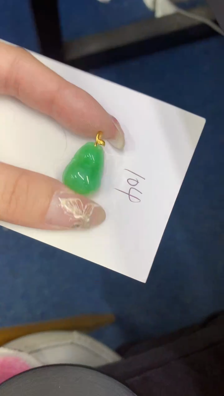 【闪购商品】翡翠颈饰18K金镶嵌0000000000