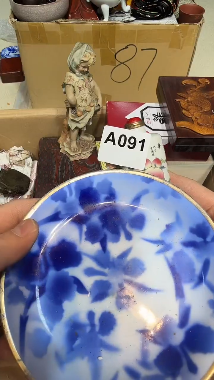 宝****厅哈哈哈哈哈哈091