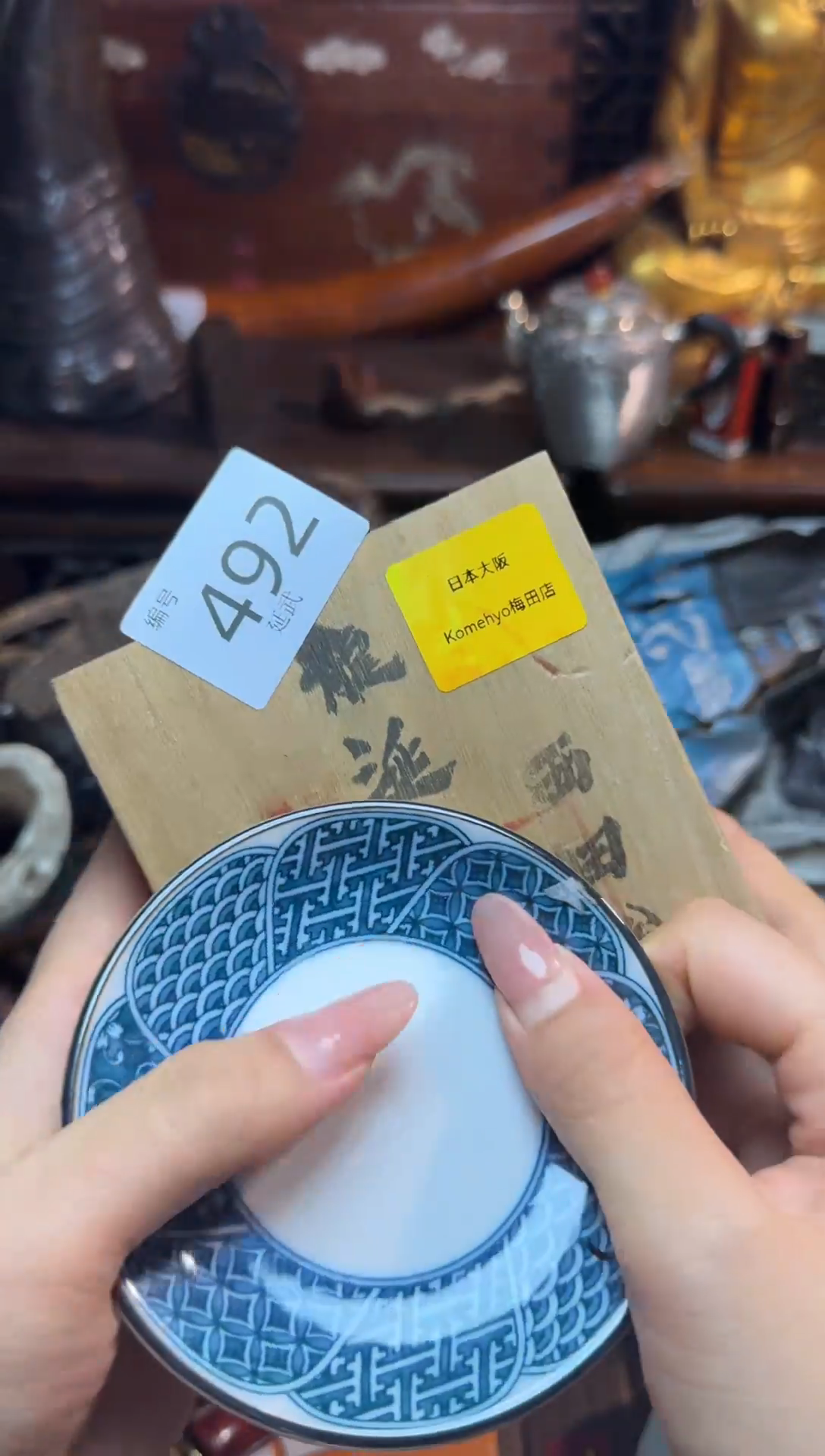 茶宠瓷器瓷器瓷器瓷器
