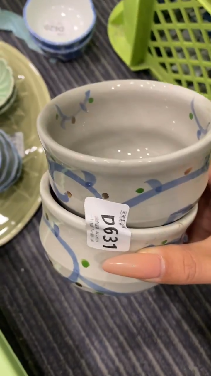 其他花*回流瓷器默认微瑕，谨慎勿拍D631