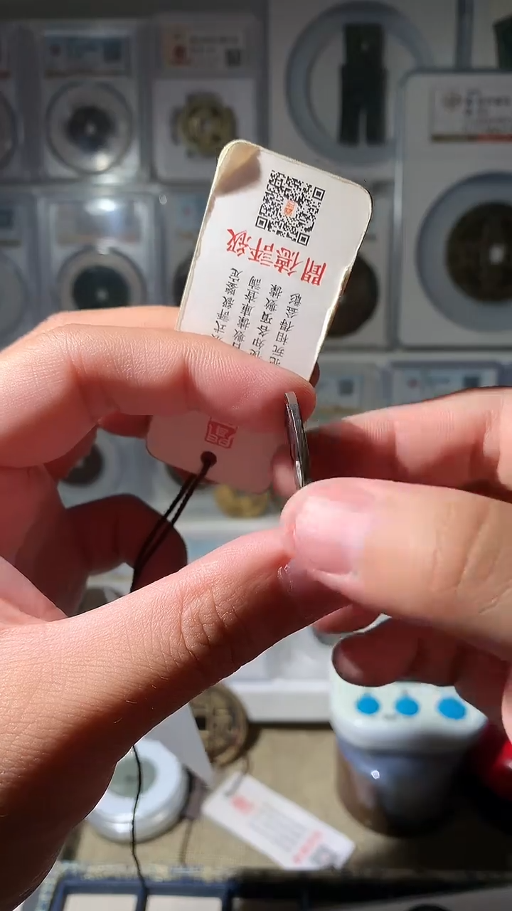 金小*哥泉友阁-水wz钱币21号