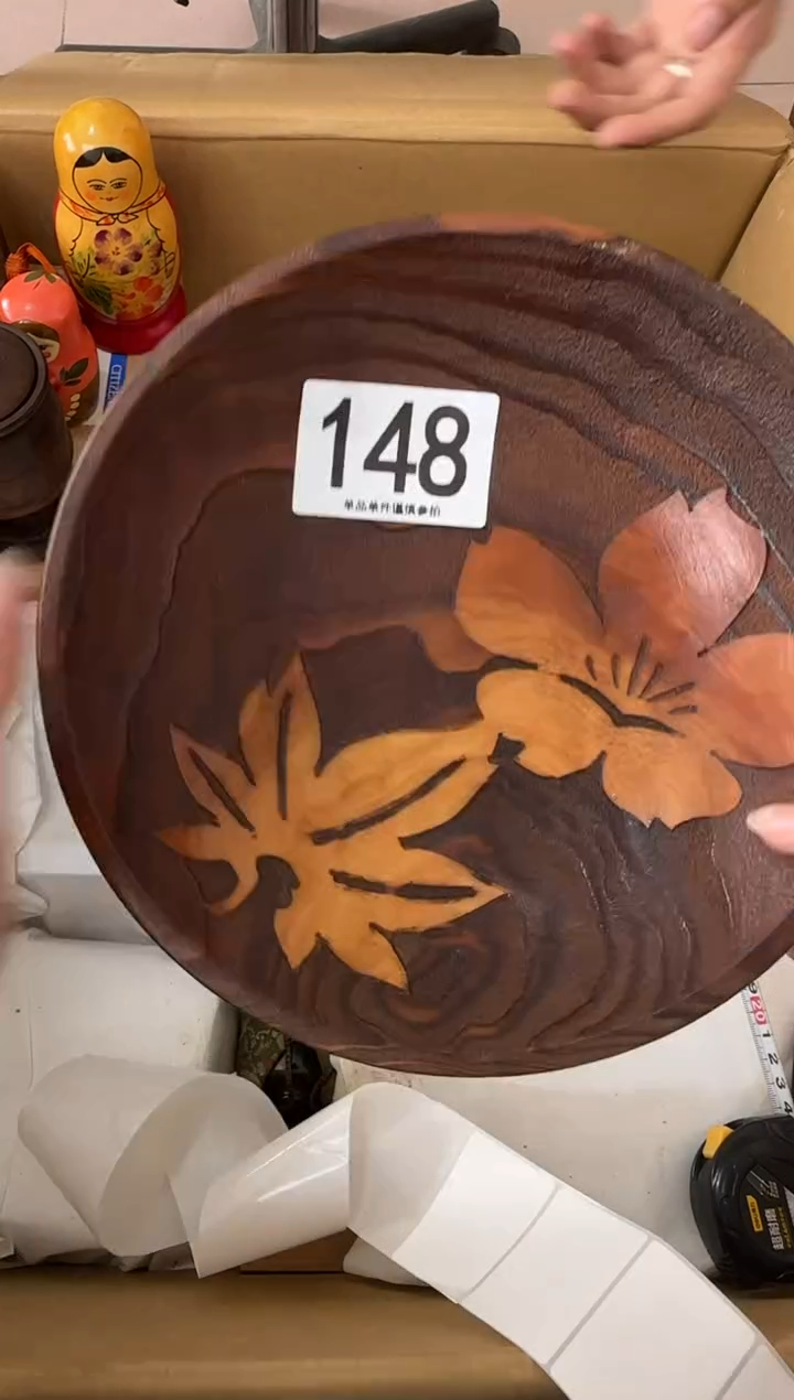 其他?****皮148...中古产品谨慎参拍