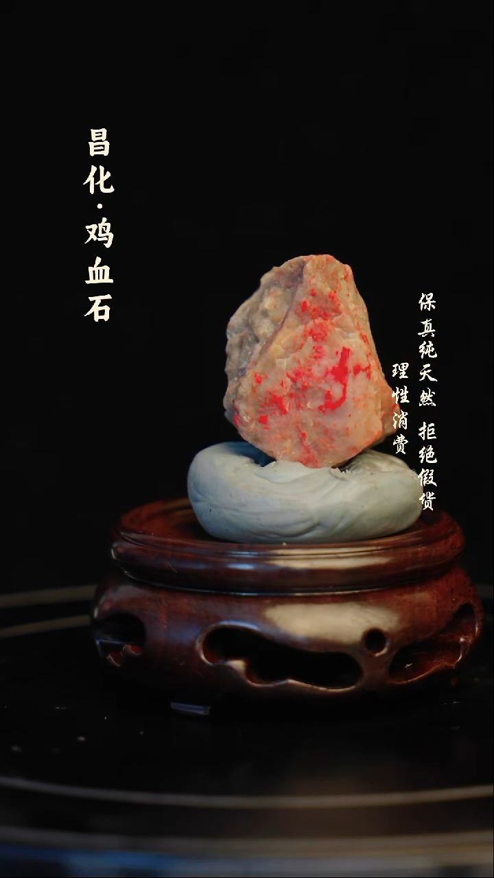 昌化石印石门**岳昌化石/青田石/一方纯天然印章石料