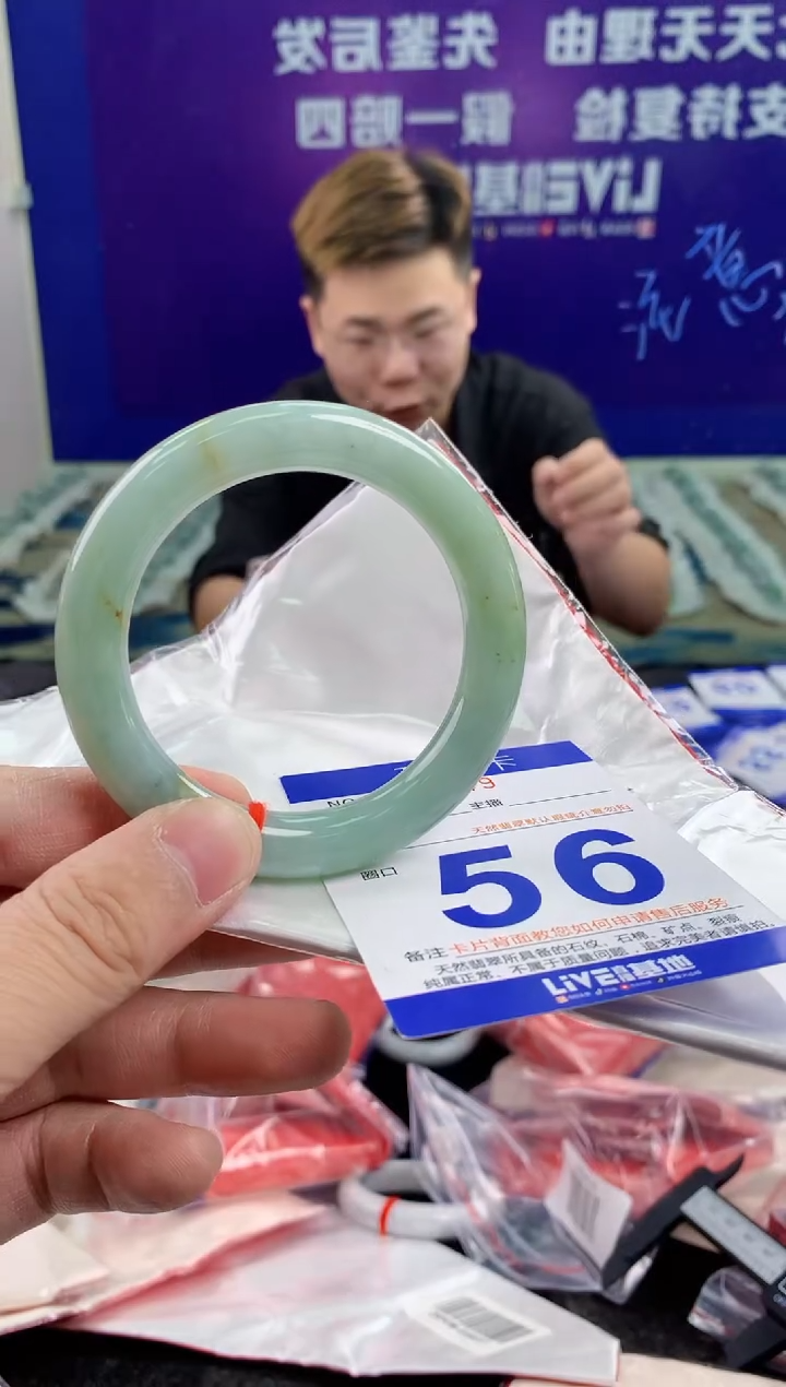 未镶嵌手镯翡翠折**hAAAAAAAAAAAA