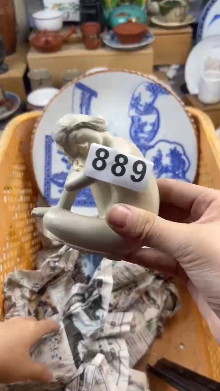 【闪购商品】瓷片偏远地区除外满20包邮凑凑单889