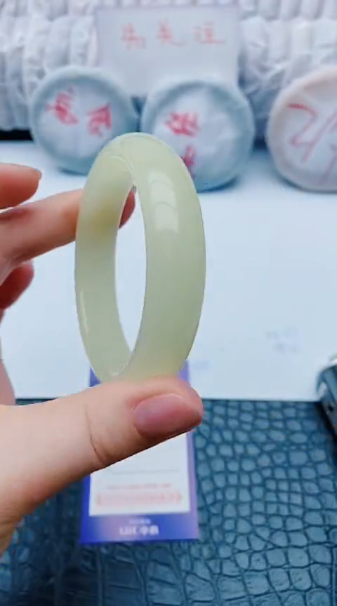 未镶嵌手镯石英质玉x197+55-56