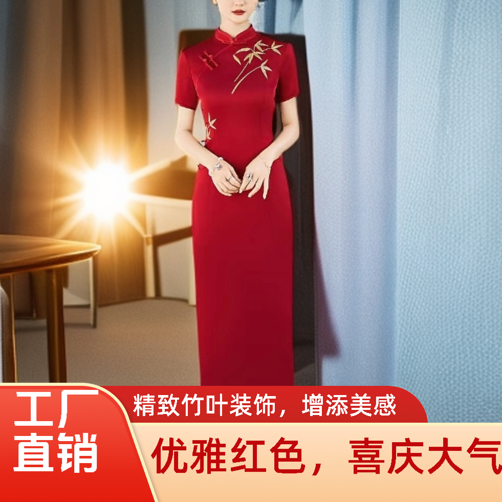 尚羽朵儿2459-中国风旗袍修身显瘦优雅喜庆春夏新款时尚日常（m-5）