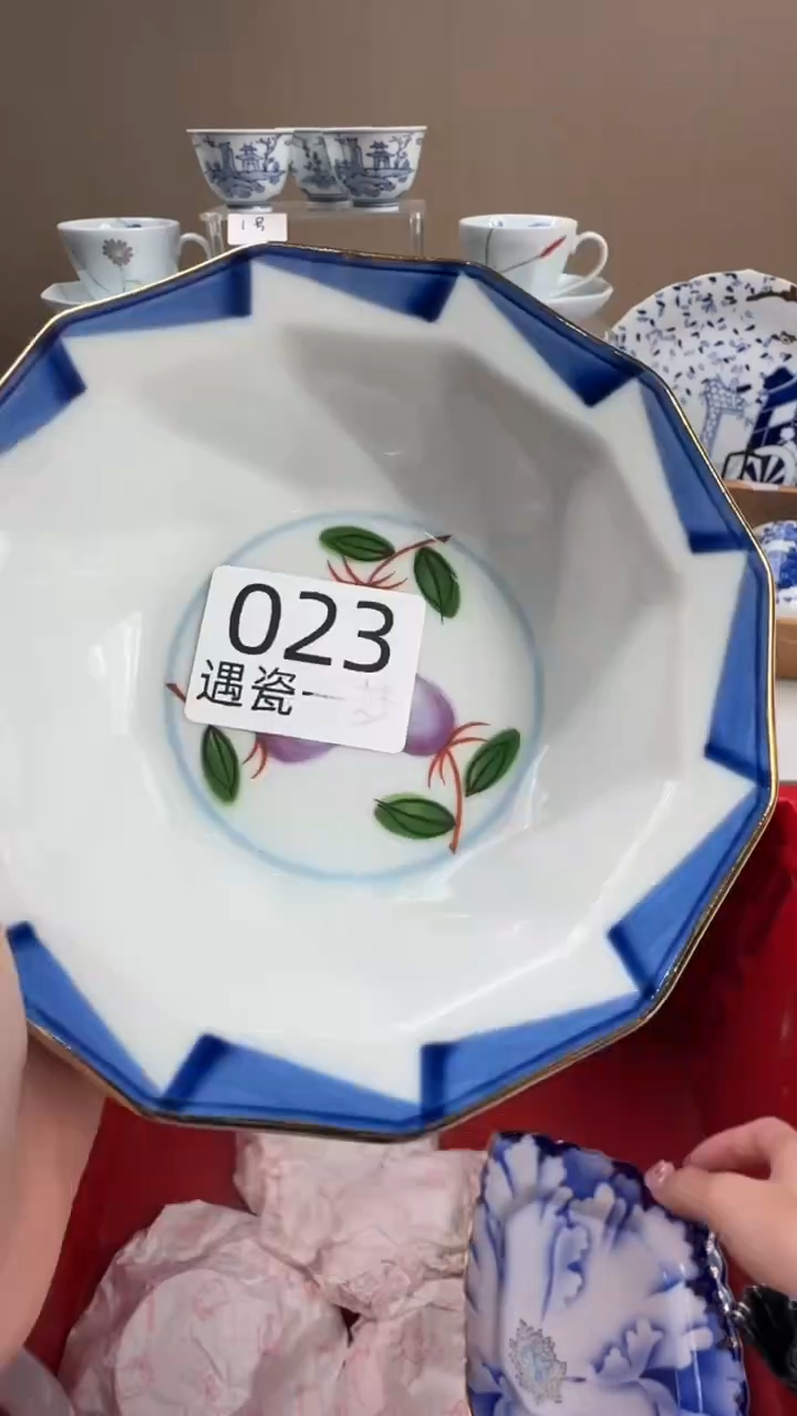 瓷片宋*感谢您的支持选购！！