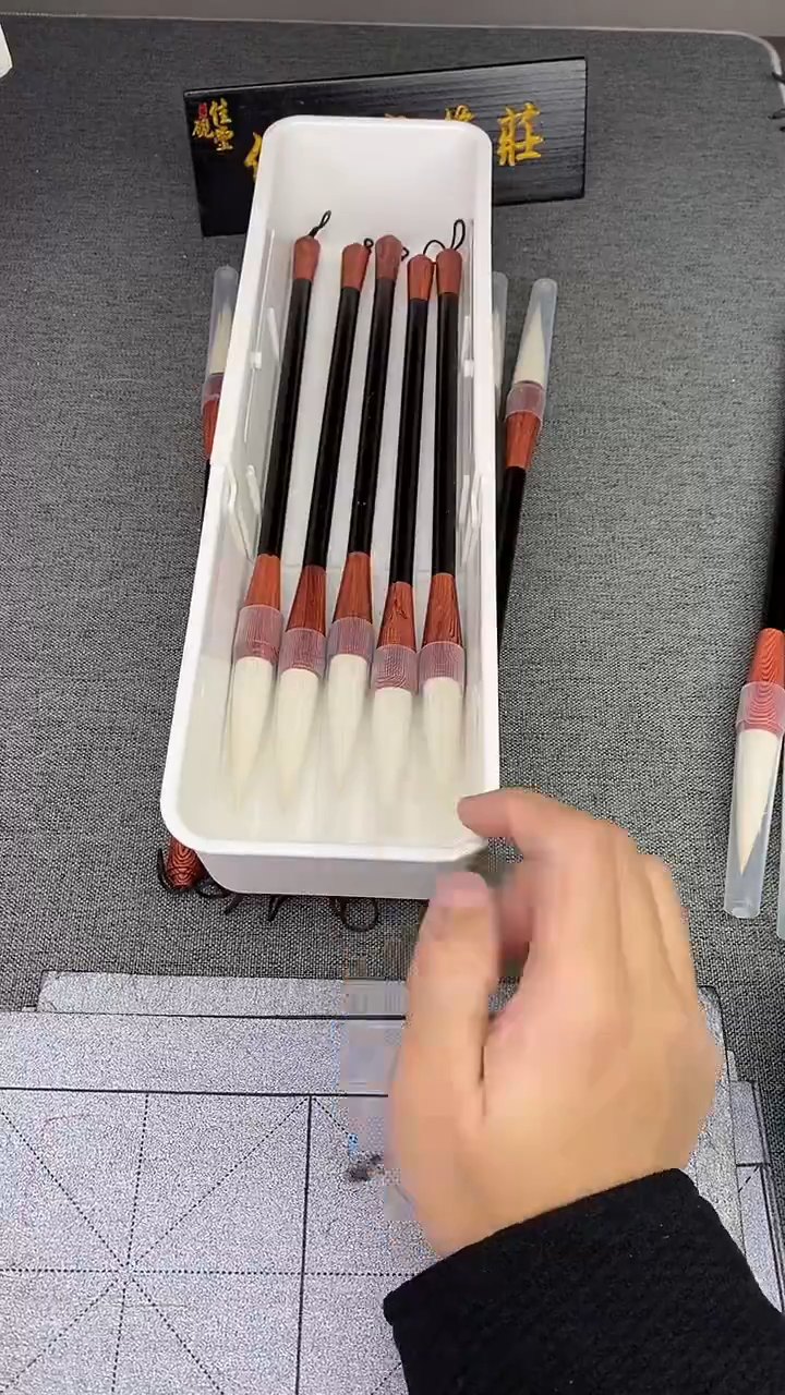 叶****室直播间指定链接，发5支毛笔，出峰5.8