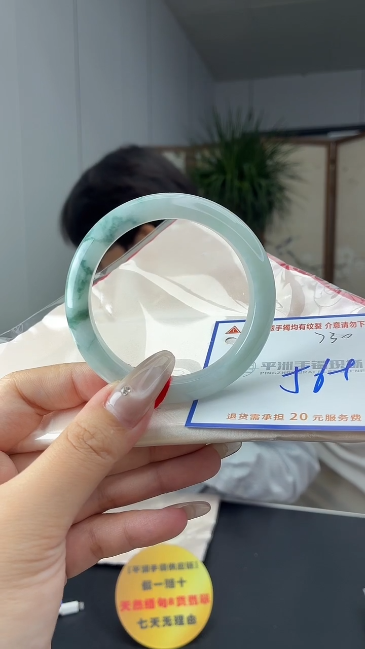 未镶嵌手镯翡翠111111111