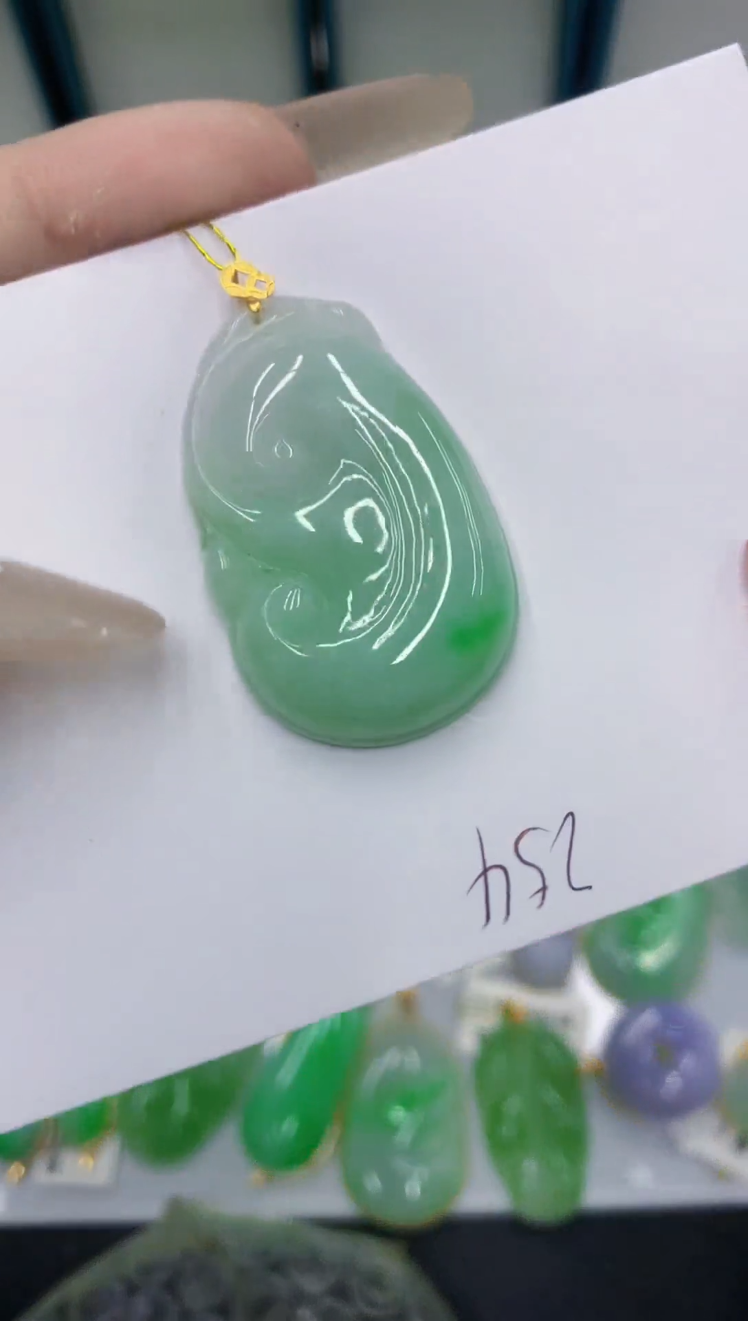 颈饰18K金镶嵌翡翠111111