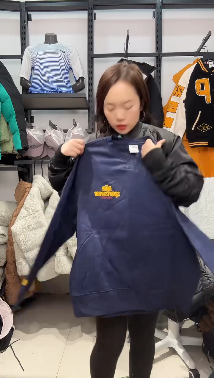 2701闪购编码 Nike/Joedan运动卫衣裤以直播间过款为准 尺码·XXL