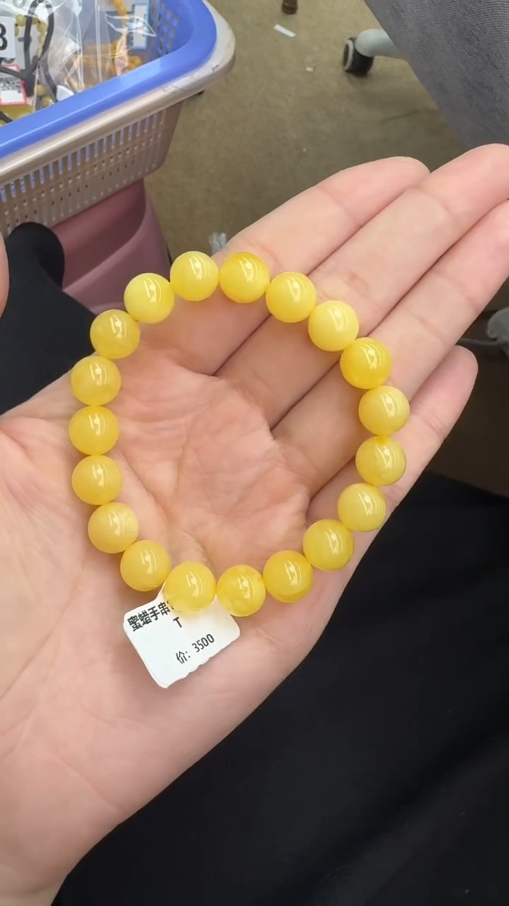 【闪购商品】琥珀手串未镶嵌613秒拍号
