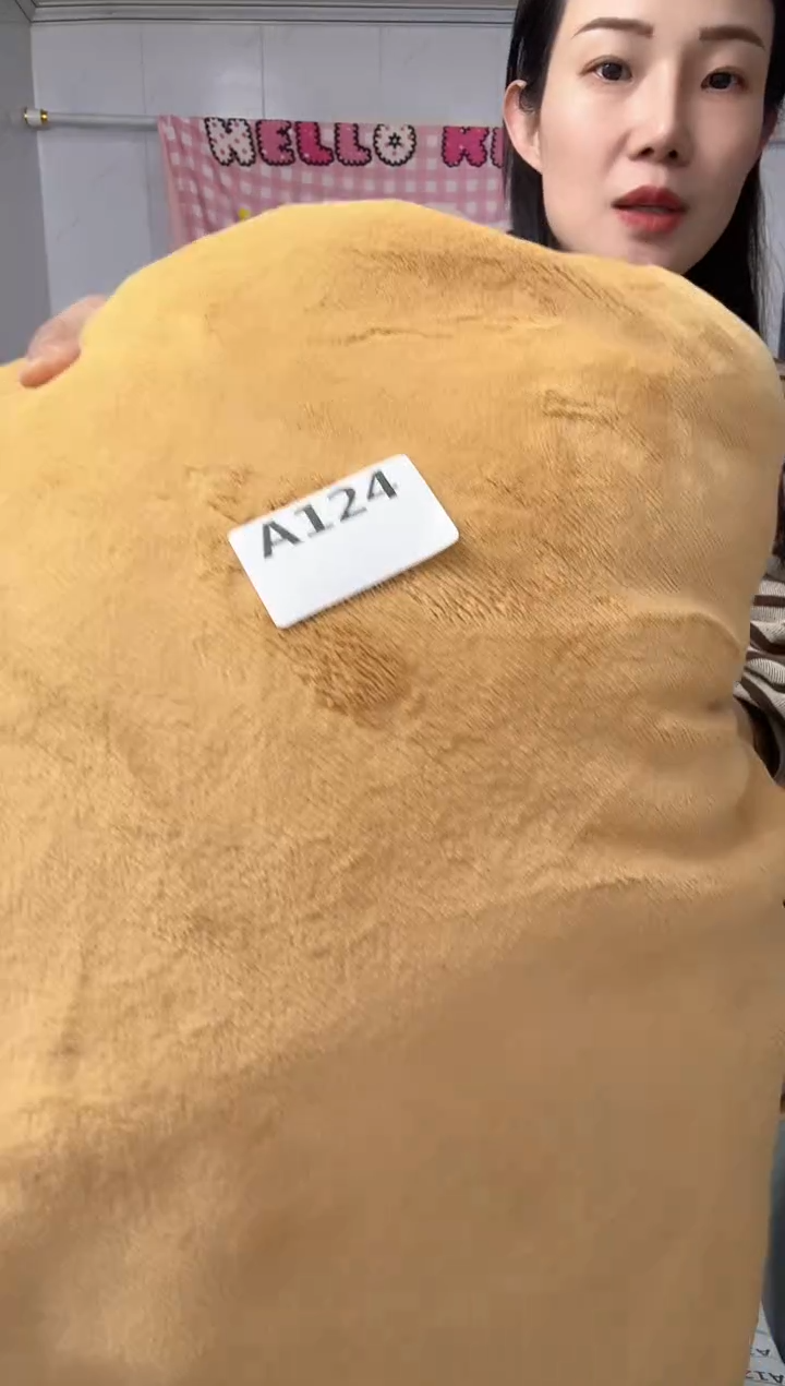 牛奶绒不**✅124默认瑕疵床单