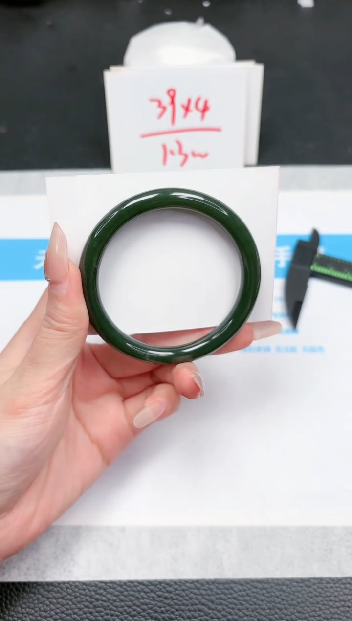 【闪购商品】和田玉手镯未镶嵌929-60