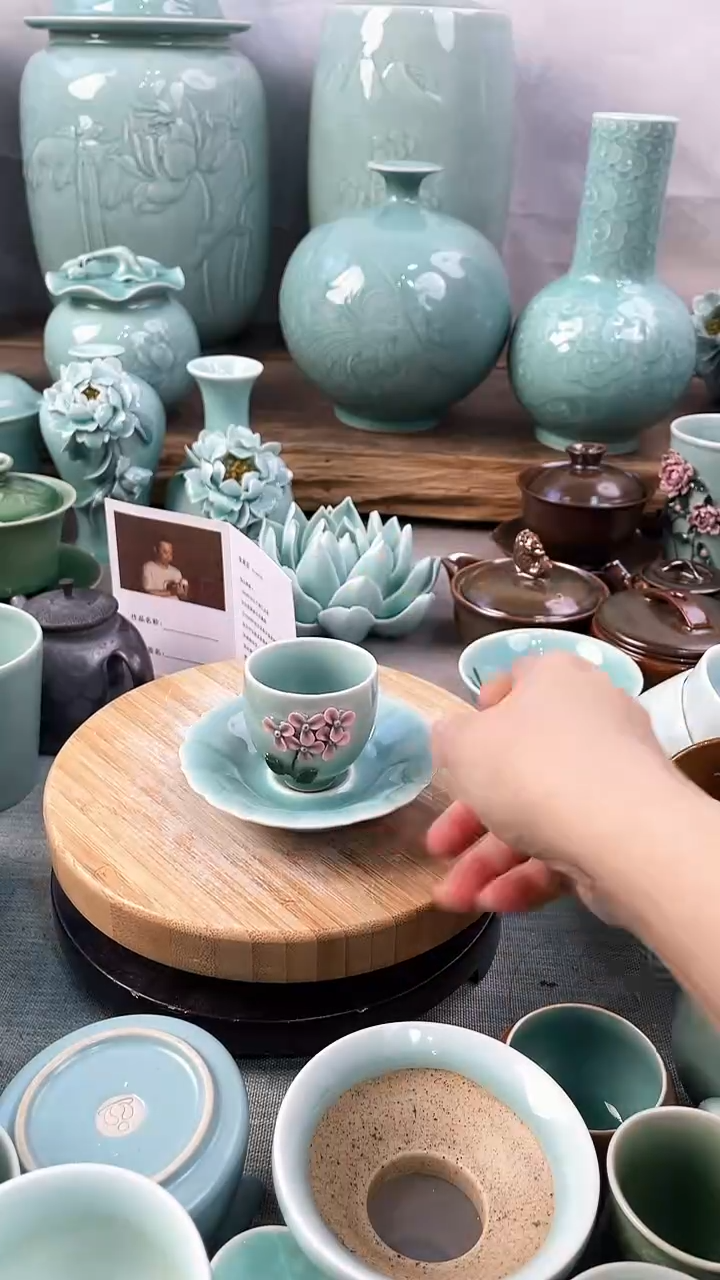 【闪购商品】特价 微瑕 慧仙青瓷