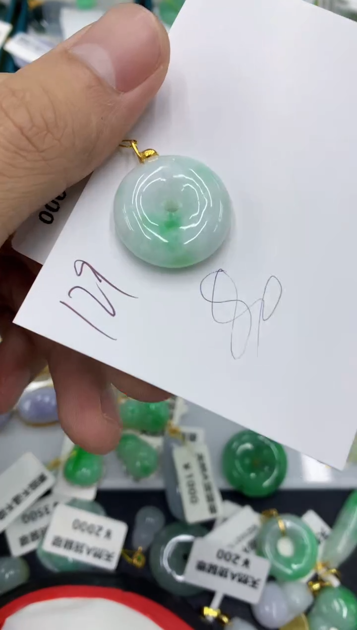 【闪购商品】翡翠颈饰18K金镶嵌号链接111111111