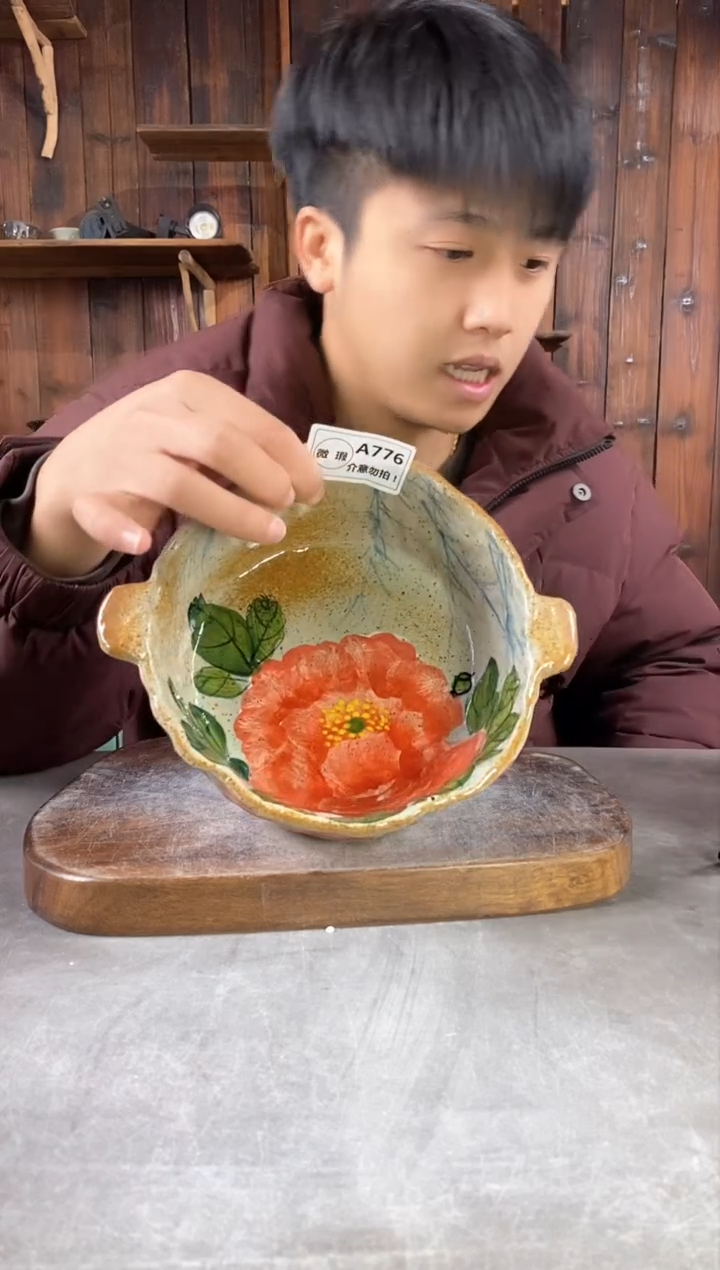 【闪购商品】碗776暇，手工手绘，新年快乐！