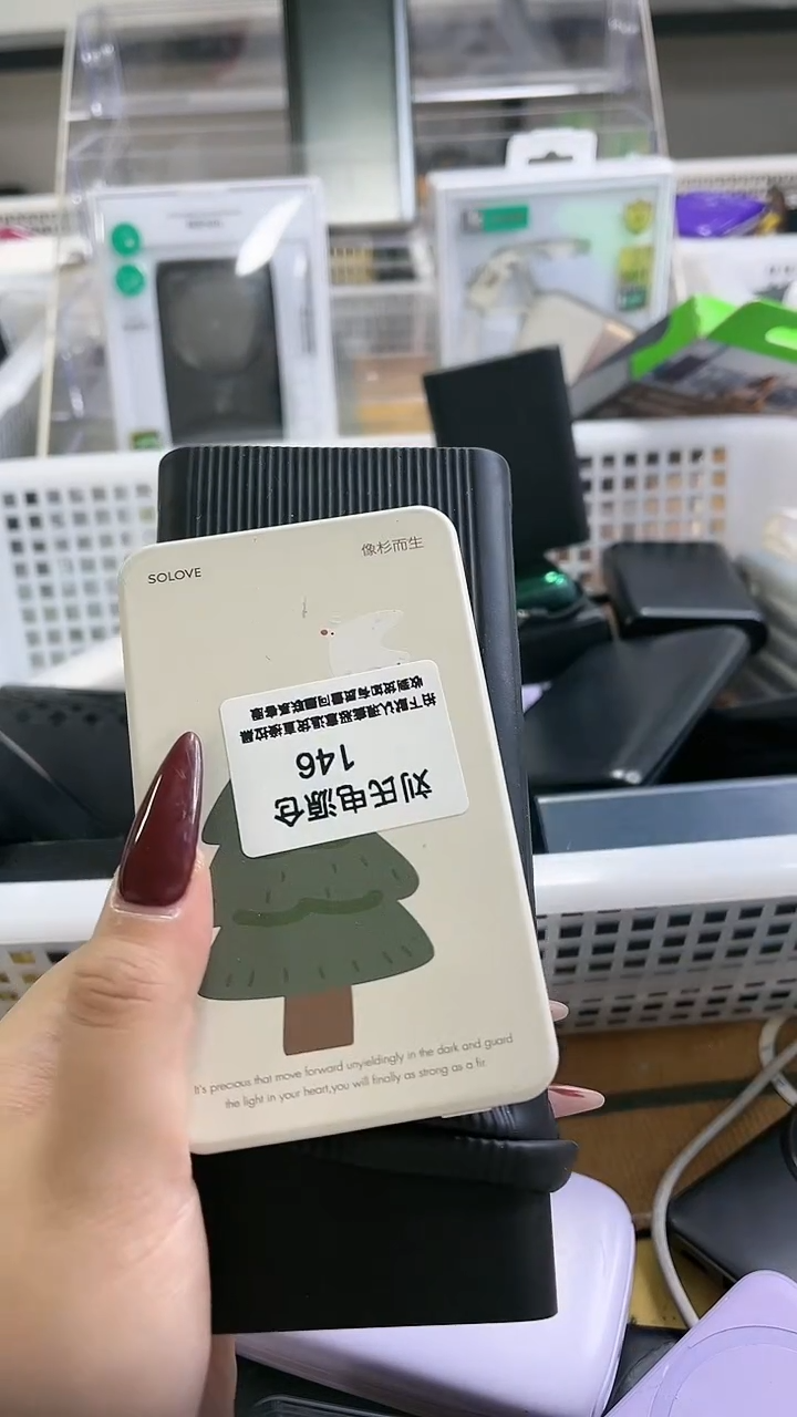 1m傲****6精品数码数据线 以一号链接为主