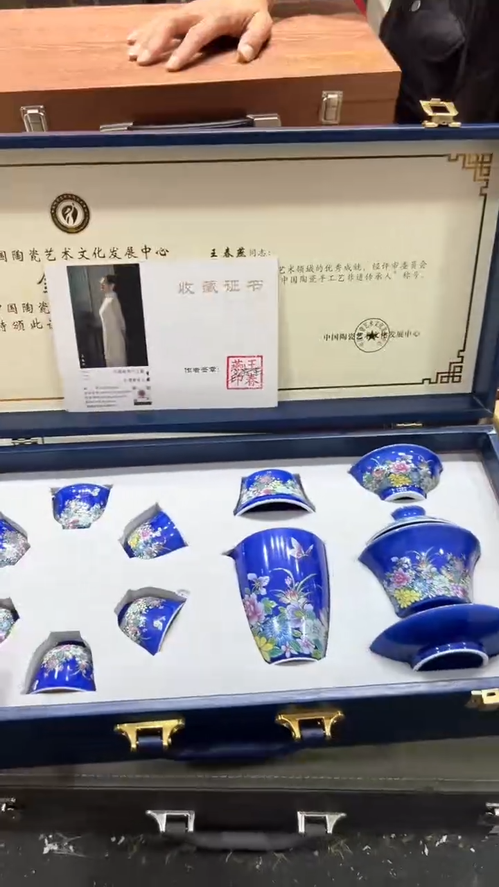 【闪购商品】杯***************