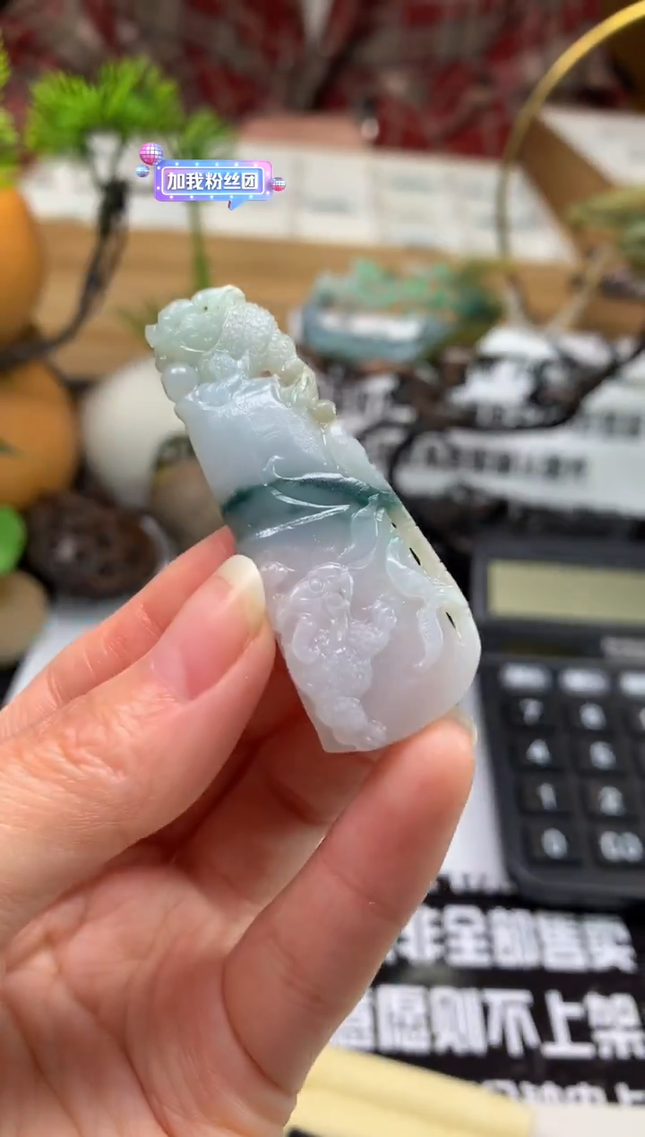 未镶嵌定制翡翠宇*---119161