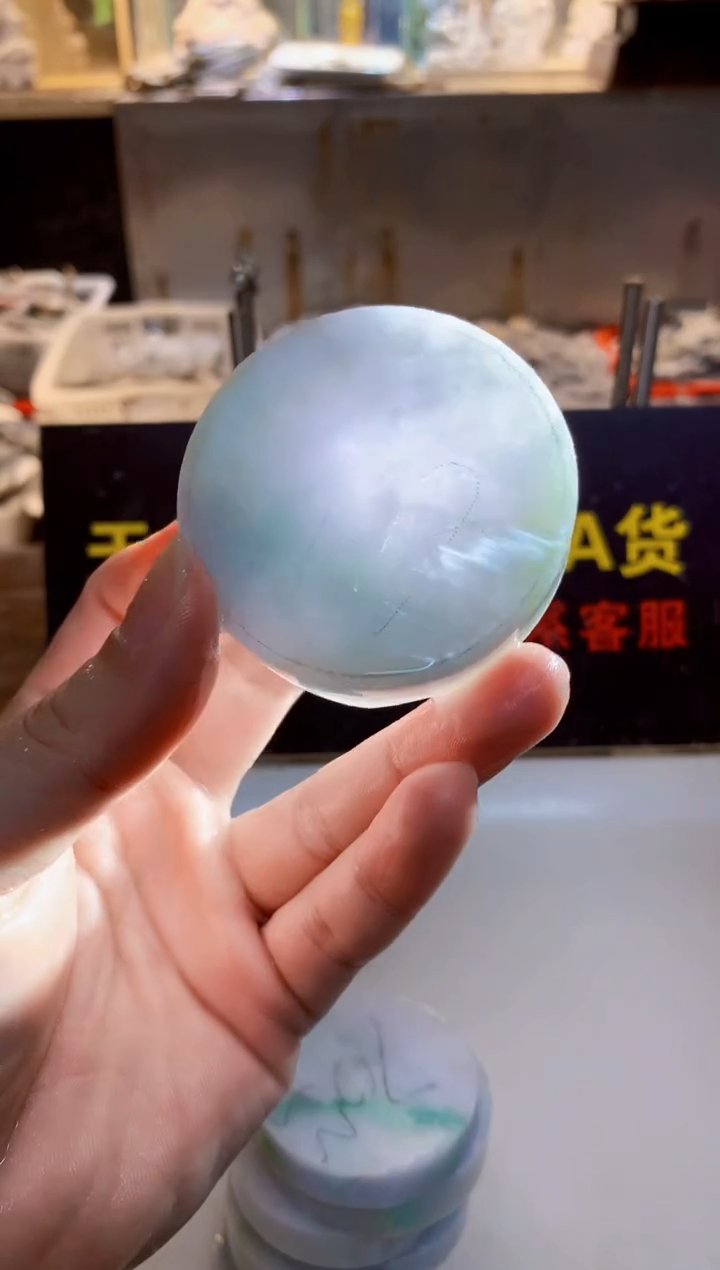 未镶嵌挂件翡翠0朗0翡翠珠宝233随机发