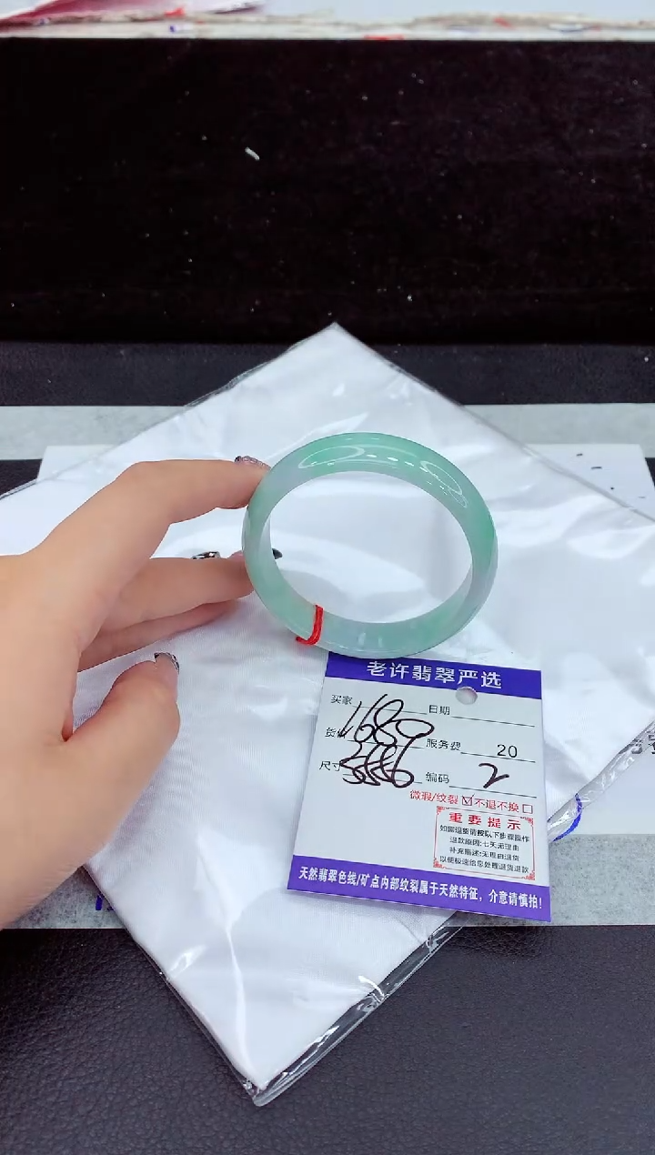 未镶嵌手镯翡翠1111111