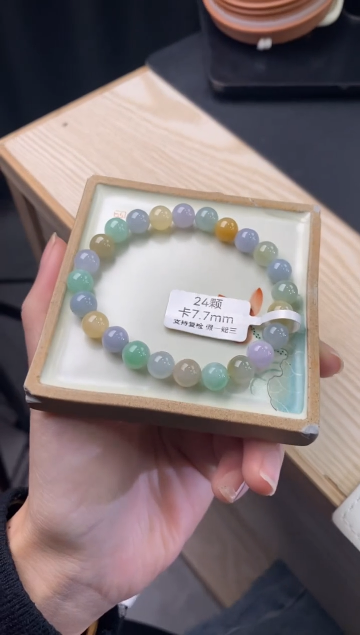 【闪购商品】翡翠手链未镶嵌手串874